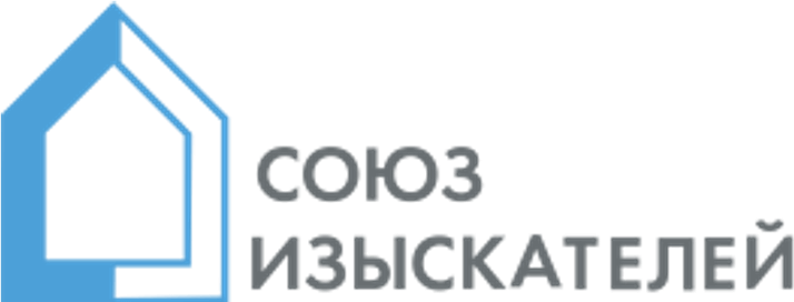 Ассоциация проектировщиков и инженеров изыскателей консалт гео проект