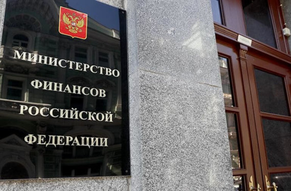 Поправки к закону о госзакупках внесены в Правительство РФ