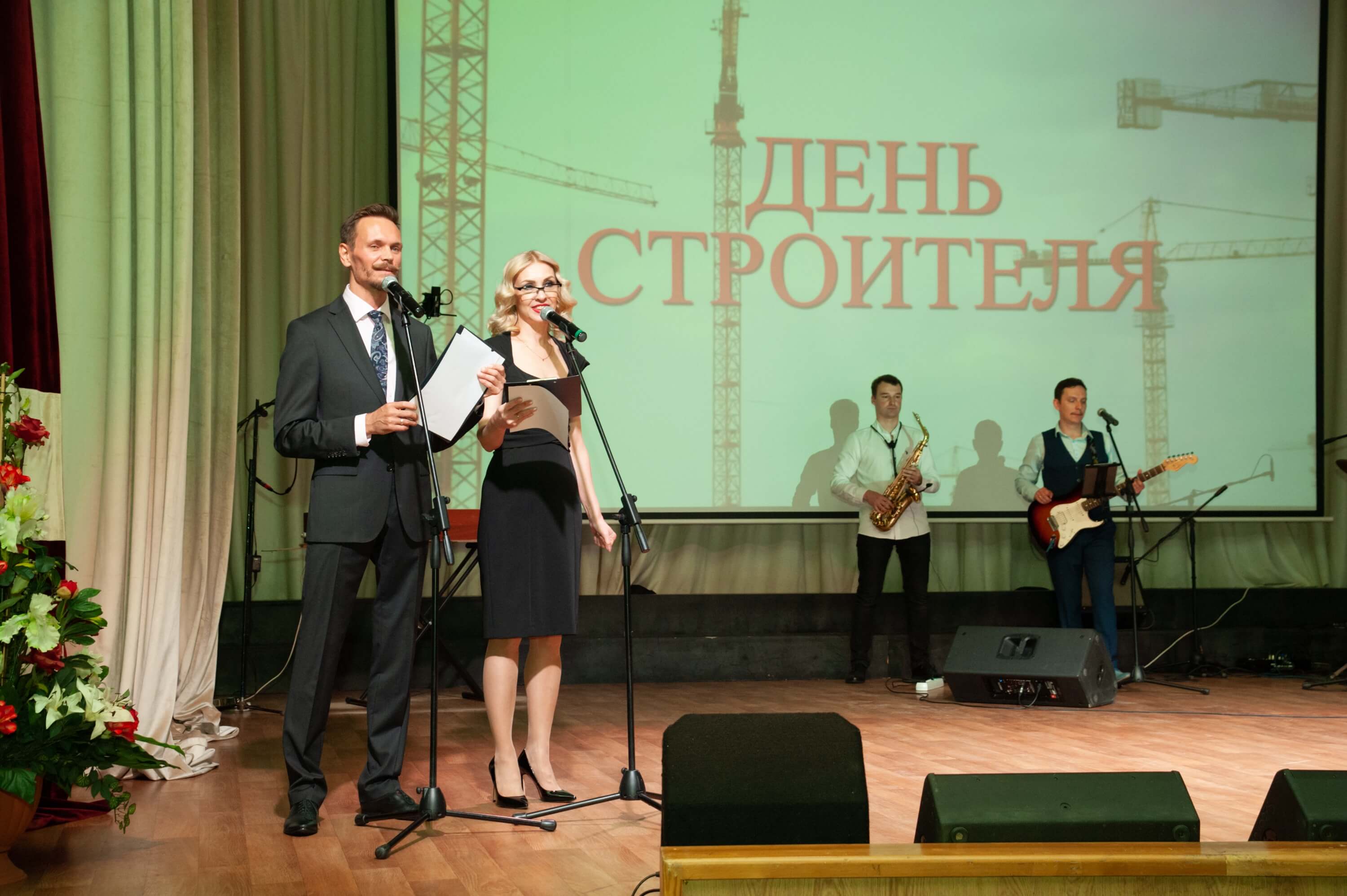 В Архангельске состоялись праздничные мероприятия, посвящённые профессиональному празднику Дню строителя.