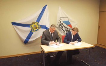 Подписано Соглашение о сотрудничестве между Правительством Архангельской области и Национальным объединением строителей