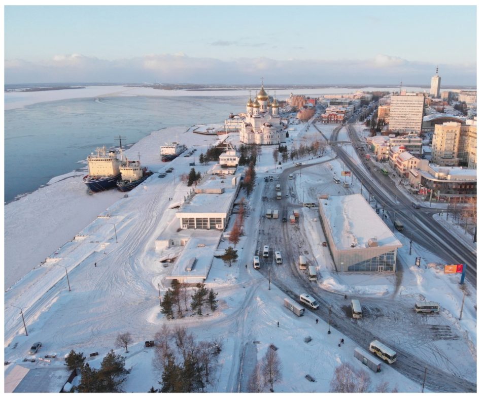 В Архангельске состоится форум «Арктика-Регионы»