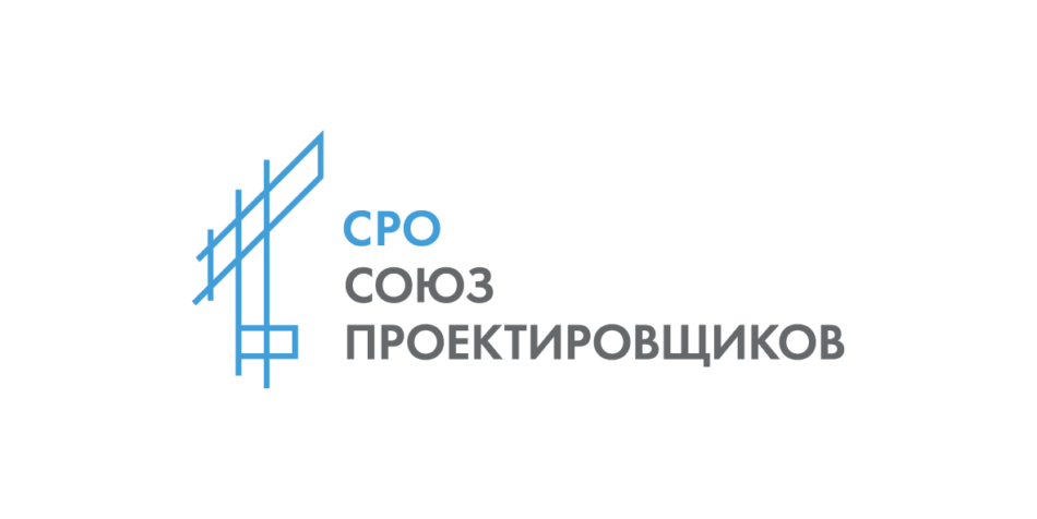 Информация о решениях, принятых на очередном Общем собрании членов СРО «Союз проектировщиков» 06 мая 2021 года.