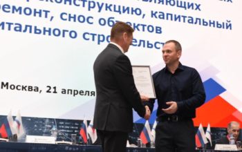 На Всероссийском съезде саморегулируемых организаций в Москве наградили Михаила Палкина