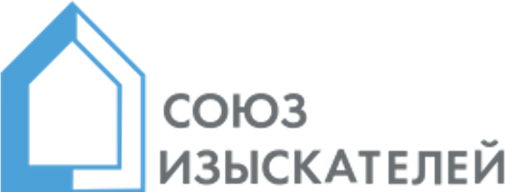 Совет НОПРИЗ одобрил инициативу о создании в Архангельске новой саморегулируемой организации «Союз изыскателей»